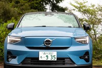 ボルボC40リチャージ ツイン(後編)の画像