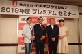 結局、何が、どう変わる？“CASE時代”のカーライフ 