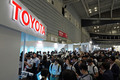 【人とくるまのテクノロジー展2019 横浜】トヨタブースの主役は「Concept-愛i」