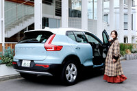 テスト用の車両としては、ボルボのコンパクトSUV「XC40」をチョイス。2018年3月に日本に導入された最新モデルで、「日本カー・オブ・ザ・イヤー2018-2019」にも輝いている。