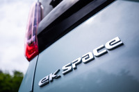 三菱eKスペースG