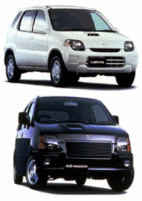 マツダ、「ラピュタ」「AZワゴン」に新卒者向け特装車を設定の画像