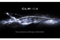 【パリモーターショー2016】GLM、新たなコンセプト車を発表