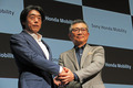 ソニーとホンダが新会社「ソニー・ホンダモビリティ」を設立　最初の製品は2025年に発売
