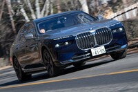 駆動用リチウムイオンバッテリーの容量は101.7kWhにも達する。WLTCモードの一充電走行距離は650km。