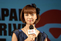 安田美沙子さんらが登場 「JAPAN DRIVE Fest」発表会