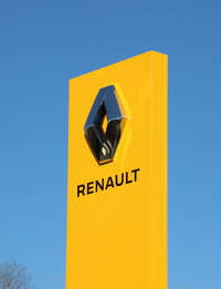 縦型のサインも一新されたが、こちらは従来のコーポレートカラーである黄色。