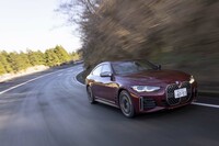 BMW M440i xDriveグランクーペ(後編)の画像