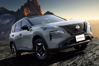 エクストレイル エクストリーマーX