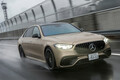 メルセデスAMG S63 Eパフォーマンス（4WD/9AT）【試乗記】