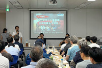 今回の内容は、リアルイベント「ぶしつけ御免! 人気連載『カーデザイン曼荼羅』公開収録&交流会」の講演内容を編集したものだ。来場された皆さま、本当にありがとうございました。