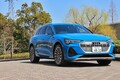 アウディe-tron 50クワトロSライン（4WD）【試乗記】