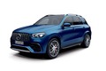 新型「メルセデスAMG GLE 63S 4MATIC＋／GLE 63S 4MATIC＋クーペ」発売