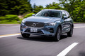 ボルボXC60リチャージプラグインハイブリッドT6 AWDインスクリプション【試乗記】