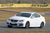 「TOYOTA GAZOO Racing FESTIVAL 2011」 【画像・写真】4