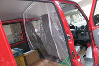 エアコンの効率を改善するためのカーテン。