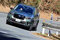 スバル・フォレスター スポーツ（4WD/CVT）【試乗記】