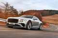 ベントレーが新型「コンチネンタルGTスピード」を発表　最高出力659PSの高性能モデル