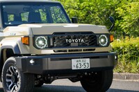 トヨタ・ランドクルーザー“70”AX(4WD/6AT)【試乗記】の画像