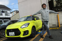 筆者は当連載の第79~82回の4回にわたって「スイフトスポーツを国民車に!」という提言をしていた。(写真=池之平昌信)