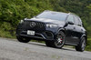 メルセデスAMG GLE63 S 4MATIC+(4WD/9AT)【試乗記】
