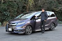 「谷口信輝の新車試乗」――ホンダ・オデッセイ アブソルートEX Honda SENSING(後編)