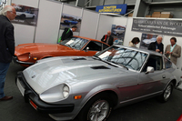 こちらは2代目。価格は1万5500ユーロ(181万3500円)。