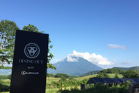 ダイニングアウト会場から羊蹄山を望む。