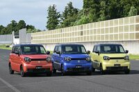 クローズドコースで開催されたプロトタイプ試乗会より。このクルマのデザインは、ひょっとしたら単体でどうこうと評価しても、意味がないのかもしれない?