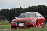 アウディRS 5(4WD/7AT)【試乗記】