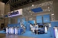 【カーナビ&オーディオ】第2回:カーオーディオの祭典「MES」探訪記 〜クルマの中でも良質な音を!