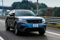 ボディーの80%以上にアルミニウムを使用した軽量モノコック車体構造を採用。JC08モード燃費は14.4km/リッター。