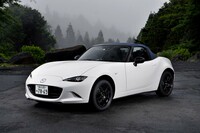 マツダ・ロードスター990S(後編)の画像