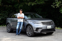谷口信輝の新車試乗――ランドローバー・レンジローバー ヴェラール ファーストエディション(前編)