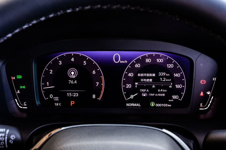 ホンダZR-V X(10.2インチデジタルグラフィックメーター)