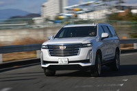 ジープ・ラングラー アンリミテッド ルビコン4xe(4WD/8AT)/アウディQ8スポーツバック55 e-tronクワトロSライン(4WD)/メルセデスAMG GLE63 S 4MATIC+クーペ(4WD/9AT)/キャデラック・エスカレード プラチナム(4WD/10AT)【試乗記】の画像