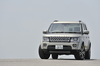 ランドローバー・ディスカバリーHSE(4WD/8AT)【試乗記】