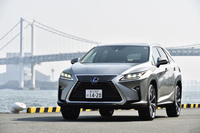 レクサスRX450hL