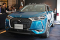 「DS 3クロスバックお披露目会」の会場から