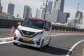 日産デイズ ハイウェイスター プロパイロットエディション【試乗記】