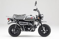 50年の歴史に幕　「ホンダ・モンキー」の最終モデル発売