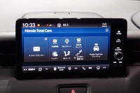 コネクテッド機能も充実。安心・快適なカーライフを提供するサービス「Honda Total Careプレミアム」も用意される。