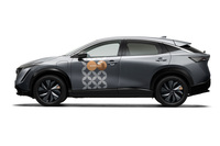 アリアe-シェアモビ京都コンセプト