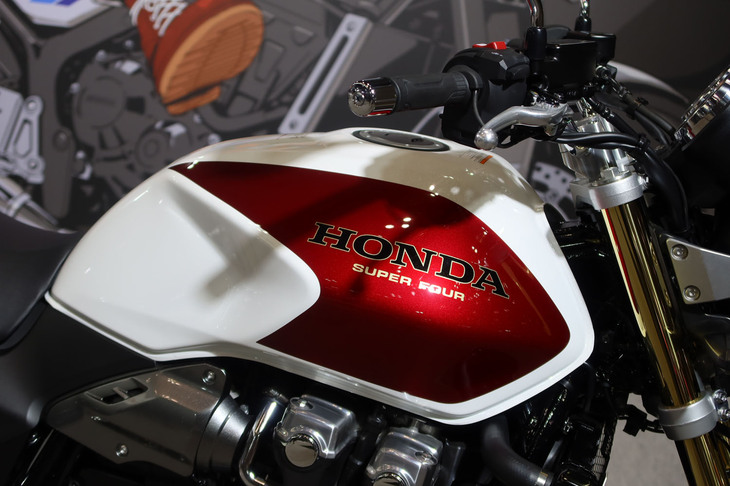 ホンダCB1300スーパーフォアSPファイナルエディション
