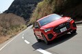 アウディRS Q3スポーツバック（4WD/7AT）【試乗記】