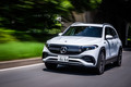 メルセデス・ベンツEQB350 4MATIC（4WD）／EQB250（FWD）【試乗記】
