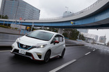日産ノートe-POWER NISMO（FF）【試乗記】