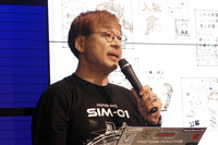 HRC事業企画推進部 eMS開発責任者の岡 義友氏。