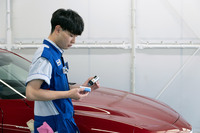 Pick Up! | KeePerの画像