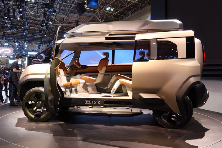 三菱D:Xコンセプト